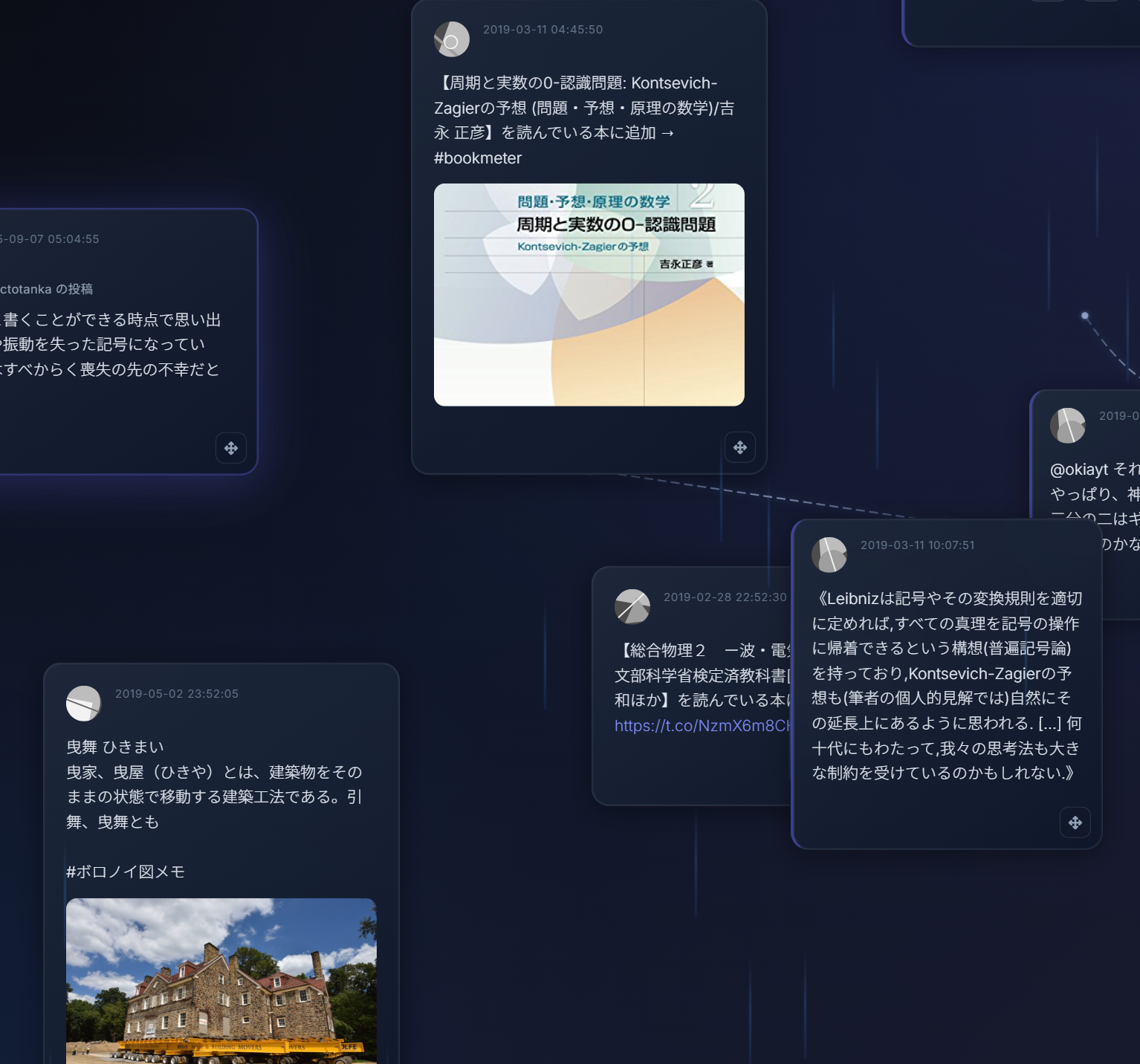 スクリーンショット 2026-01-27 073537.png