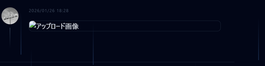 スクリーンショット 2026-01-26 182916.png