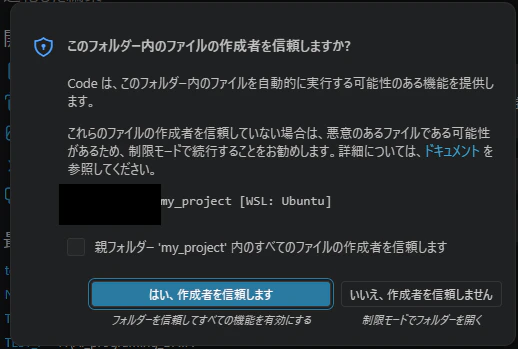 9_docker wsl.png