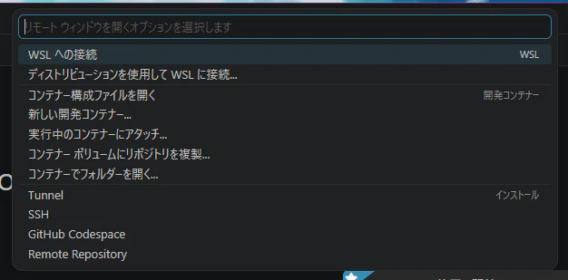 7_docker wsl.png
