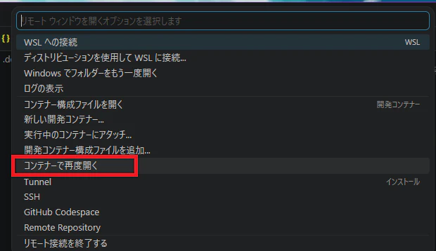 10_docker wsl.png