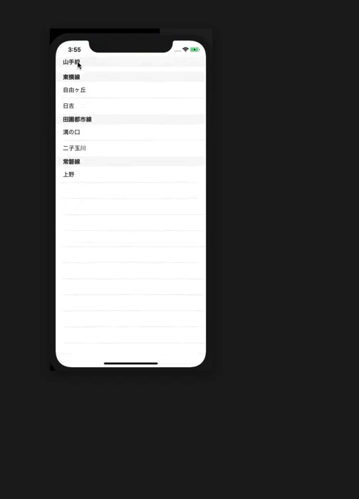 スクリーンショット 2026-03-30 19.23.31.png