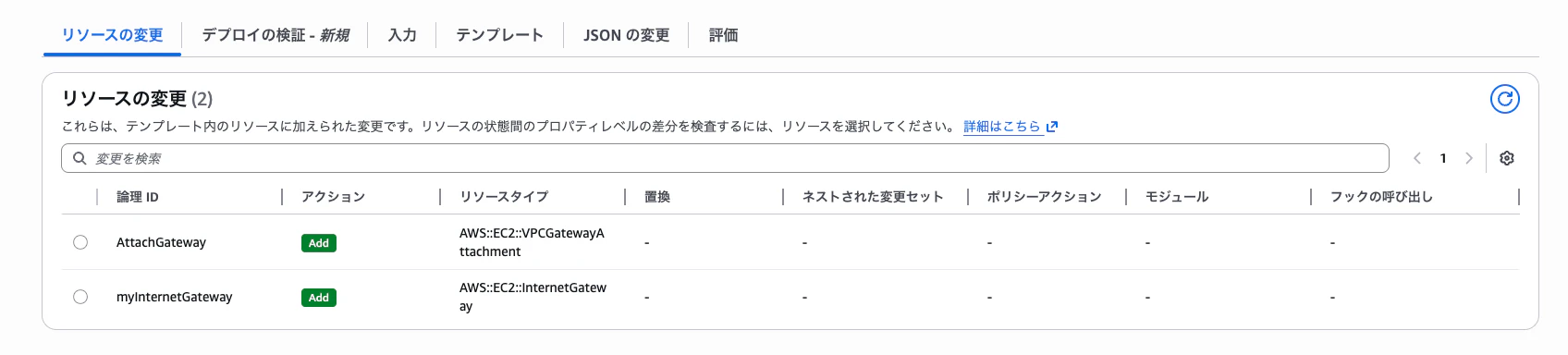 SCR-20260412-ottu.png