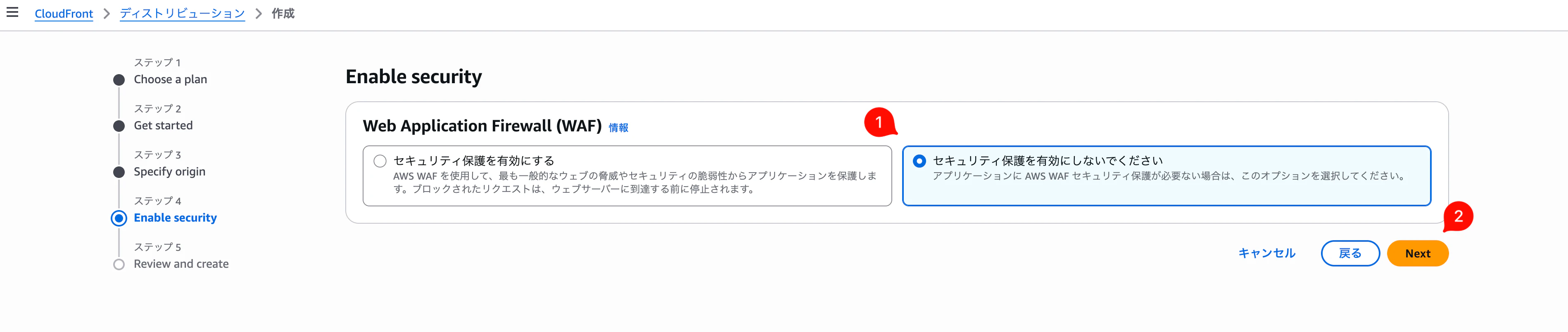 SCR-20260514-ophm.png