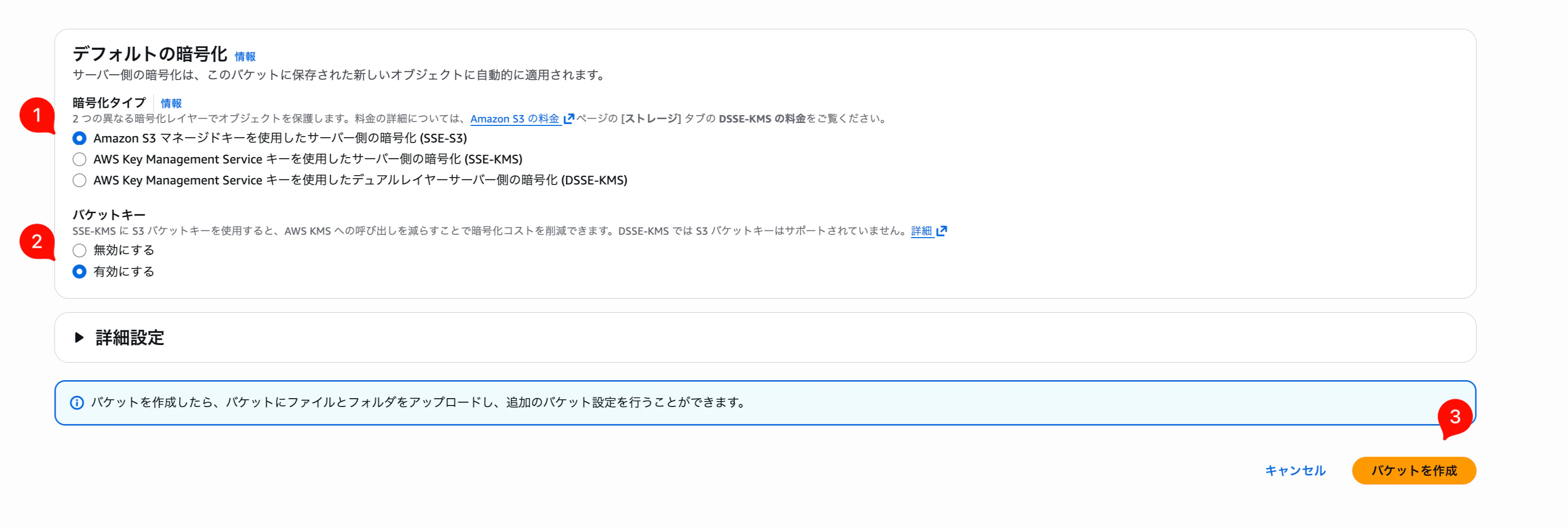 SCR-20260514-ojyc.png