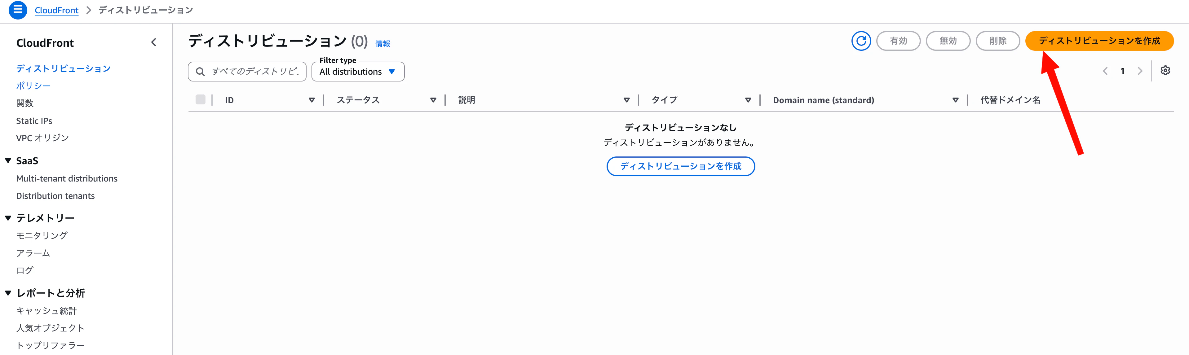 SCR-20260514-olnv.png