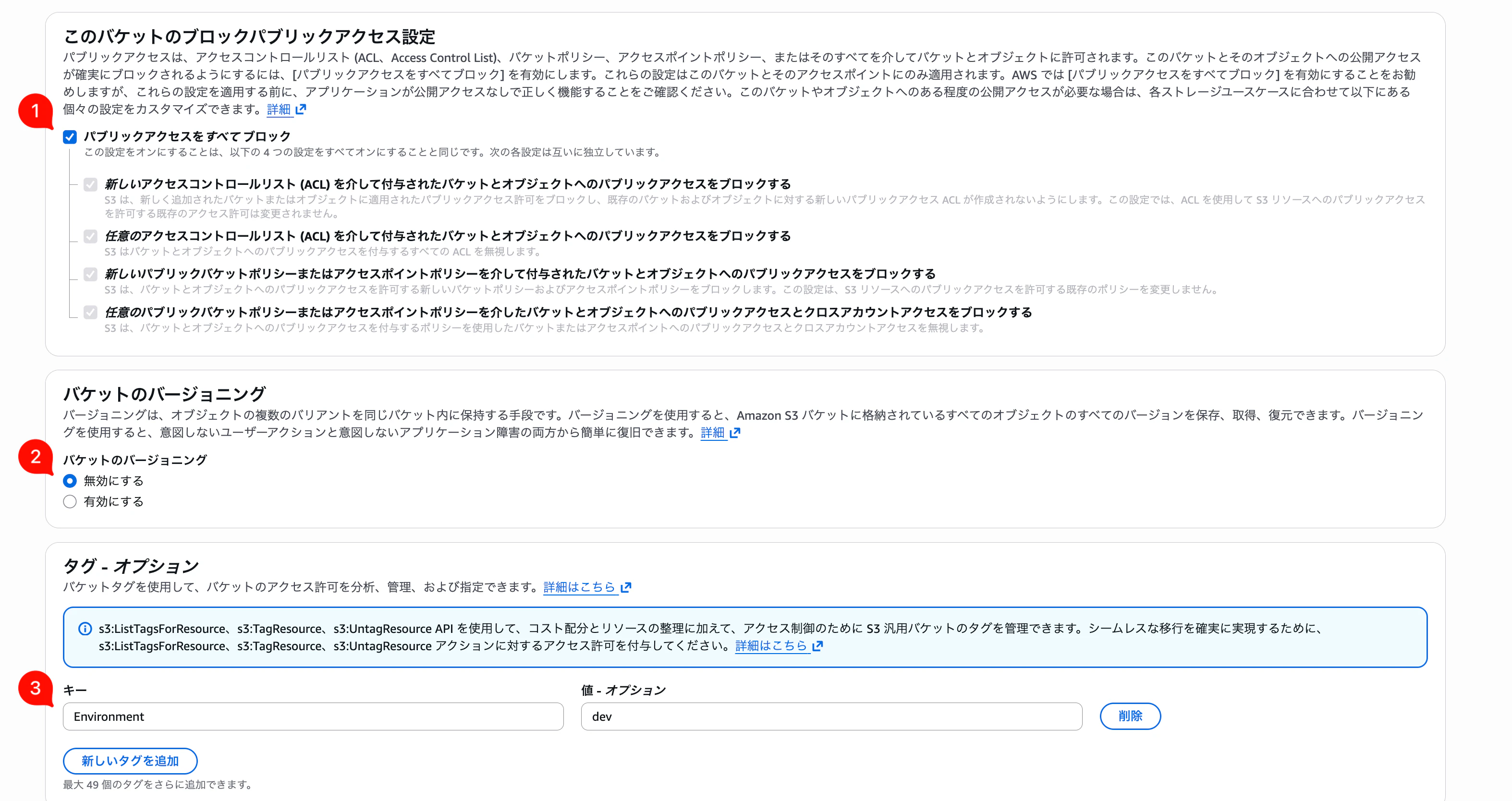 SCR-20260514-oitb.png