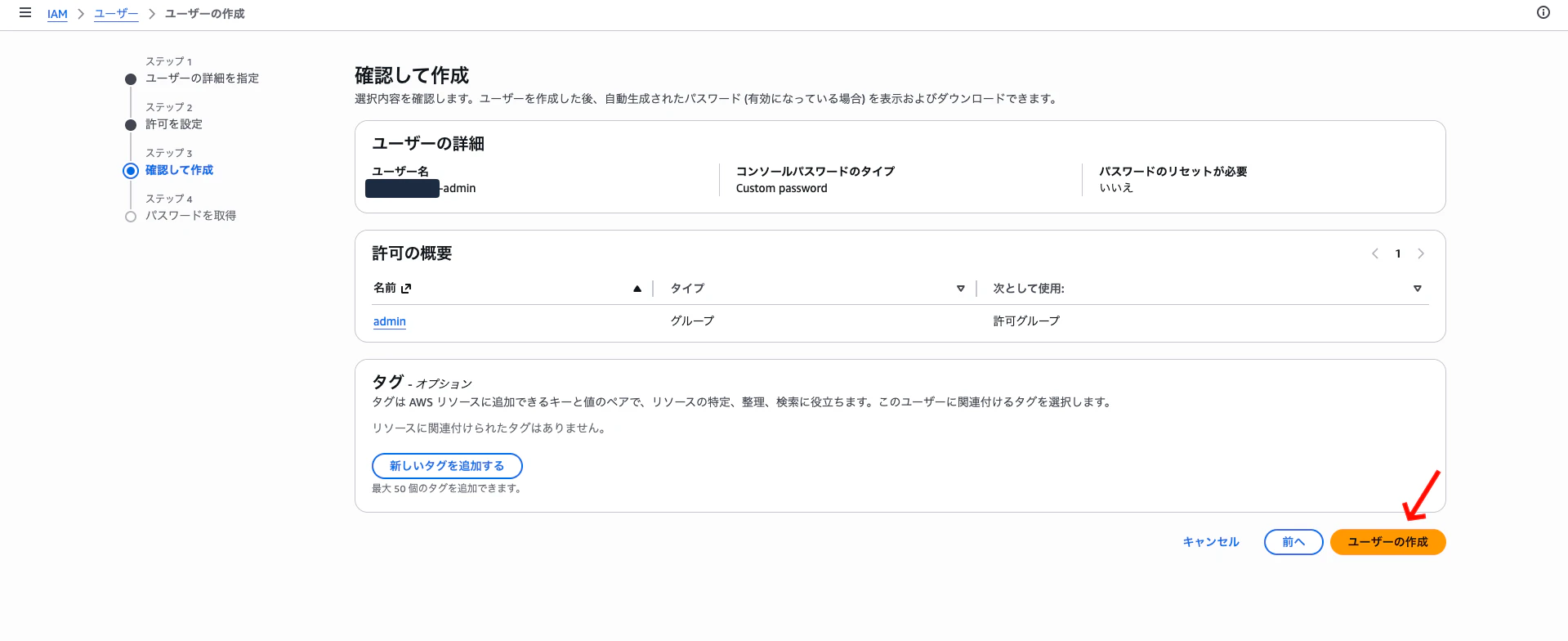 SCR-20260409-iznj.png