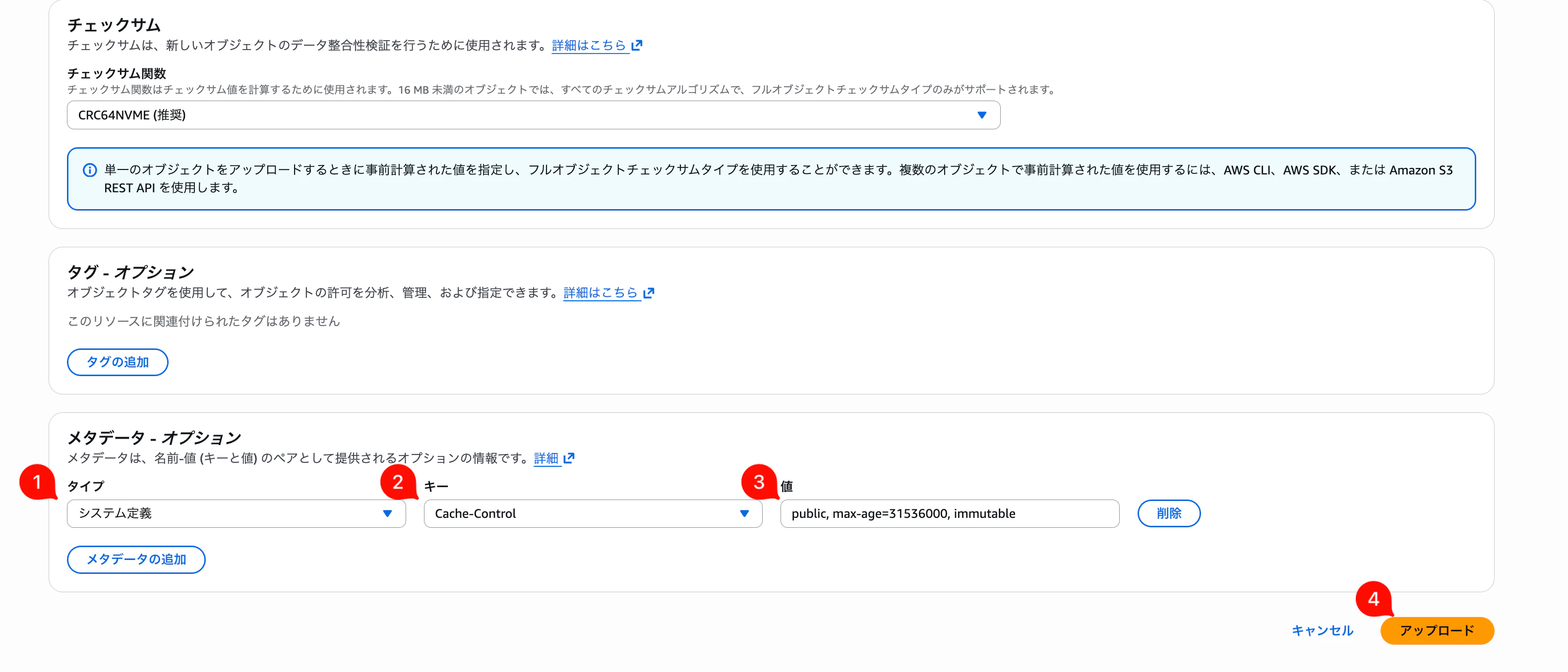 SCR-20260514-plzv.png