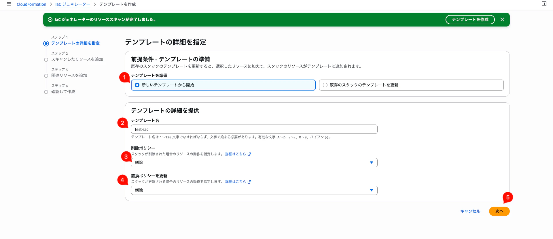 SCR-20260413-lcky.png