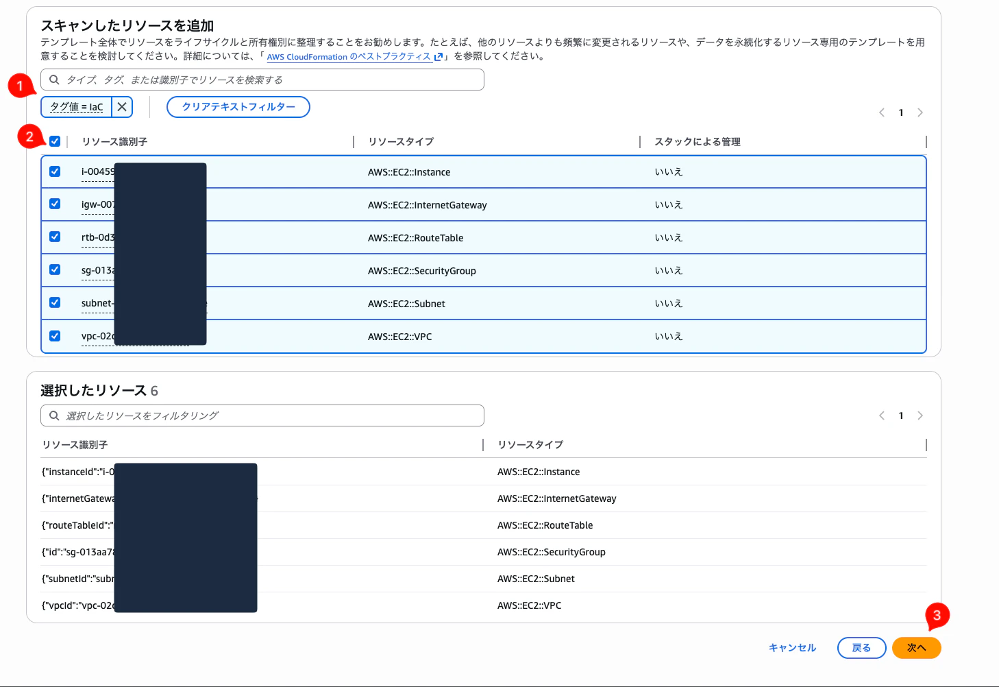 SCR-20260413-ldxh.png