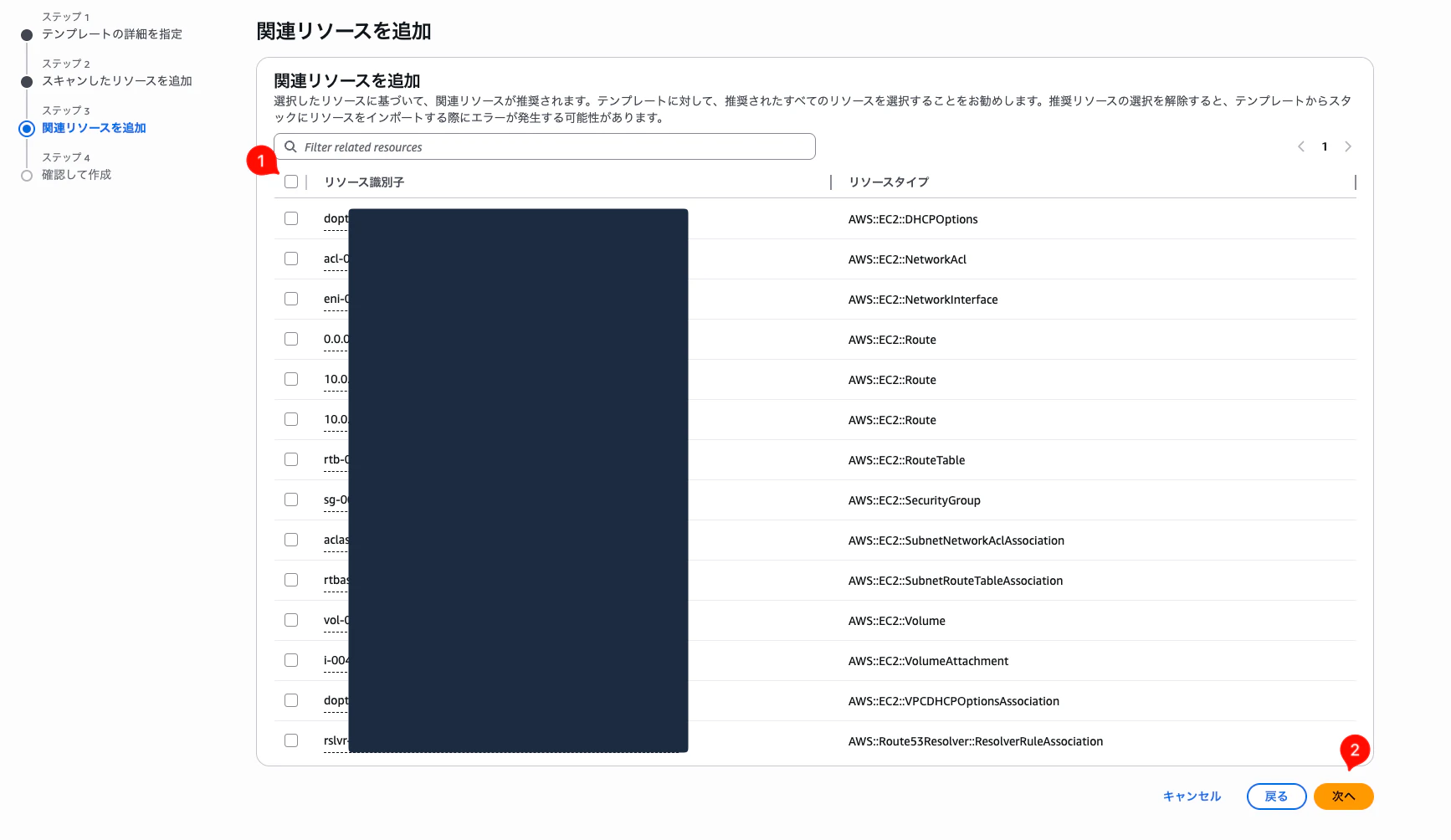 SCR-20260413-lfel.png
