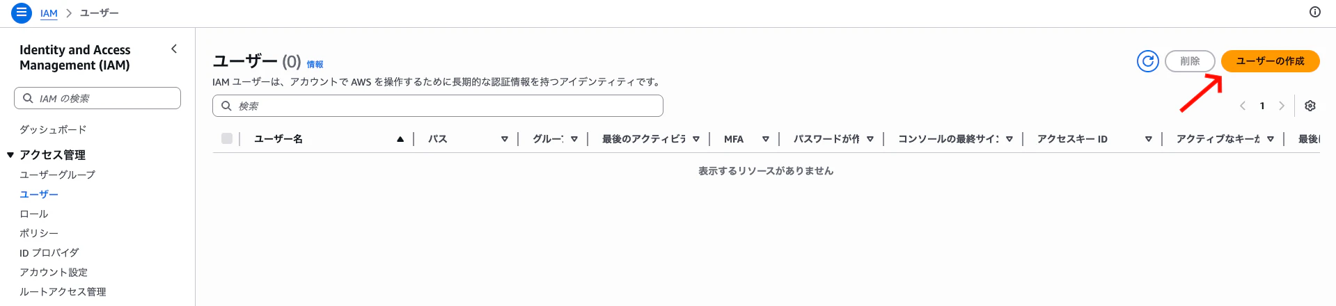 SCR-20260409-iull.png