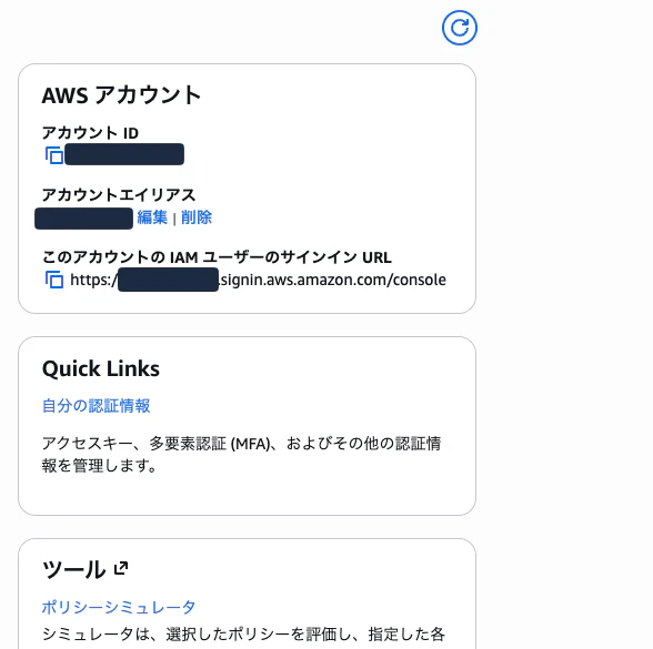SCR-20260409-jdhf.png