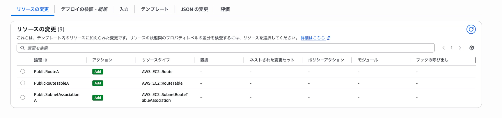 SCR-20260412-peab.png