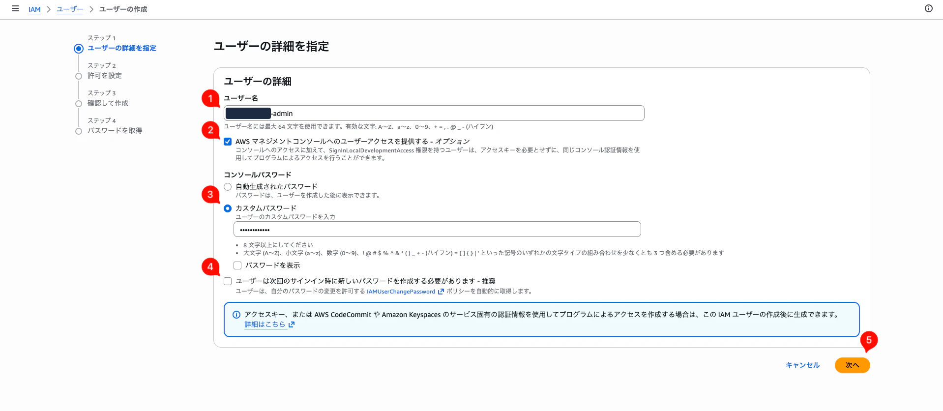 SCR-20260409-iwtd.png
