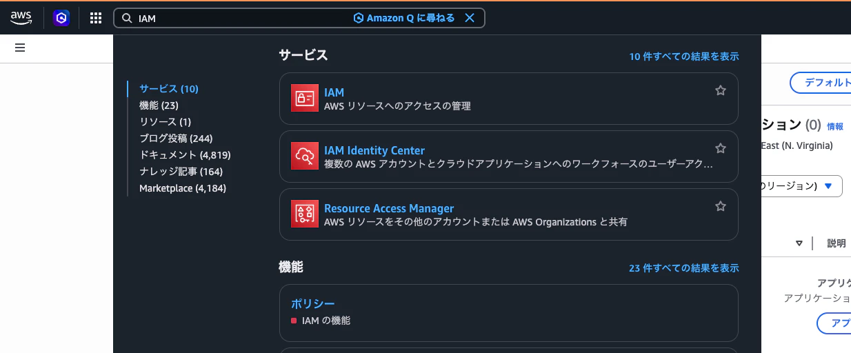 スクリーンショット 2026-04-09 9.14.05.png