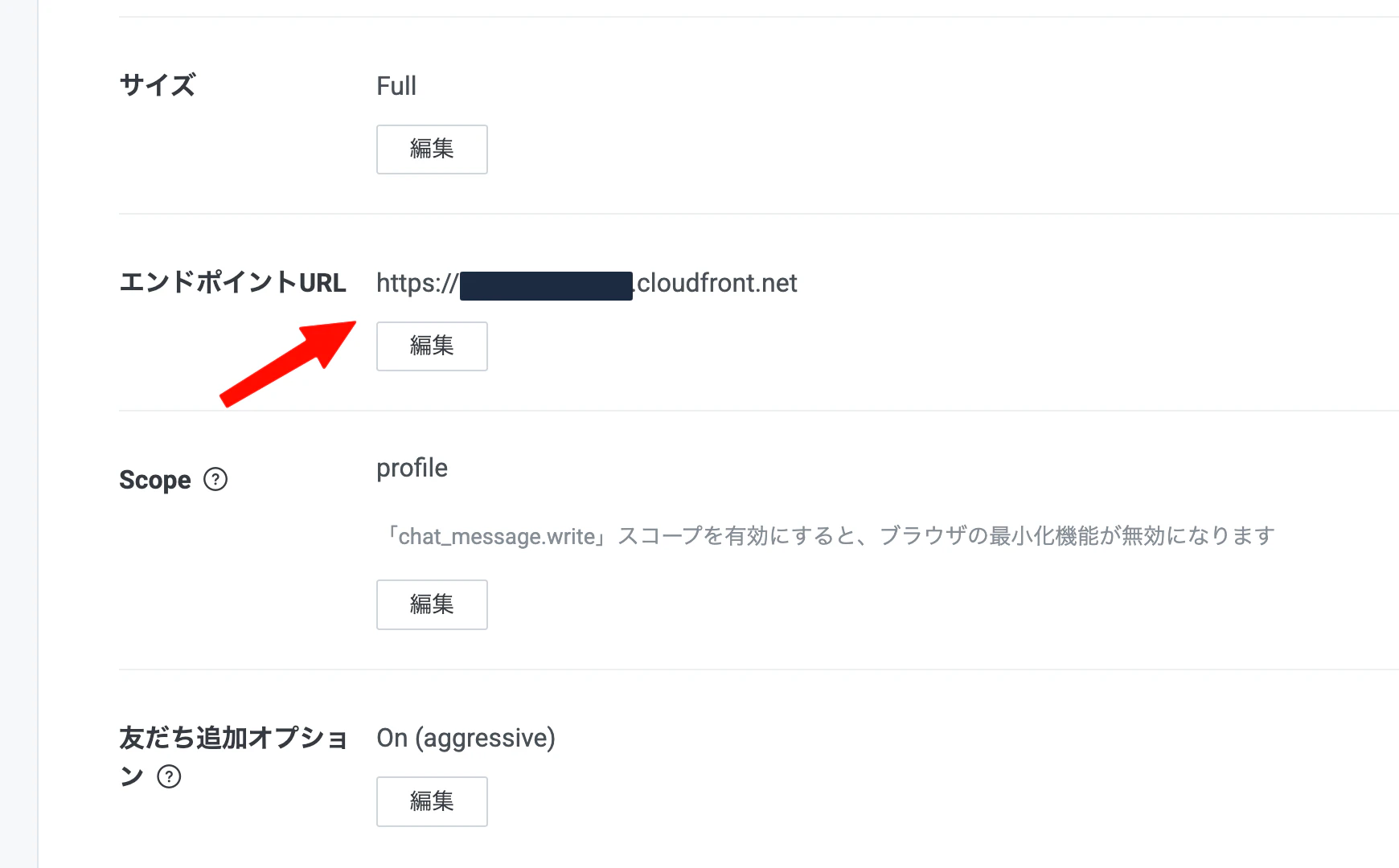 SCR-20260514-qzfw.png