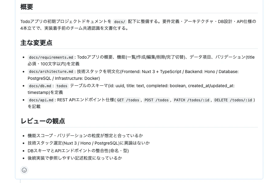 SCR-20260507-pwjh.png