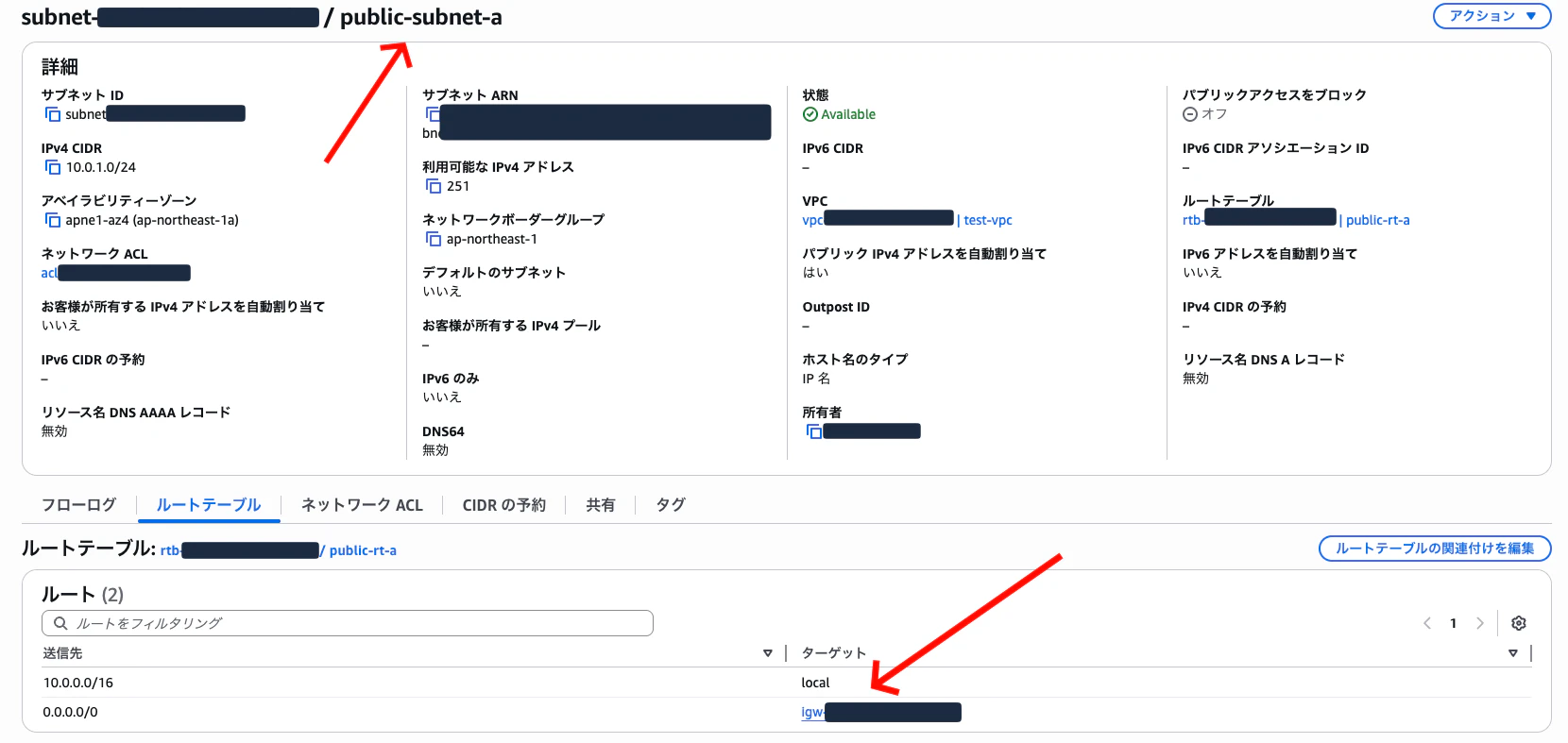 SCR-20260412-pemp.png