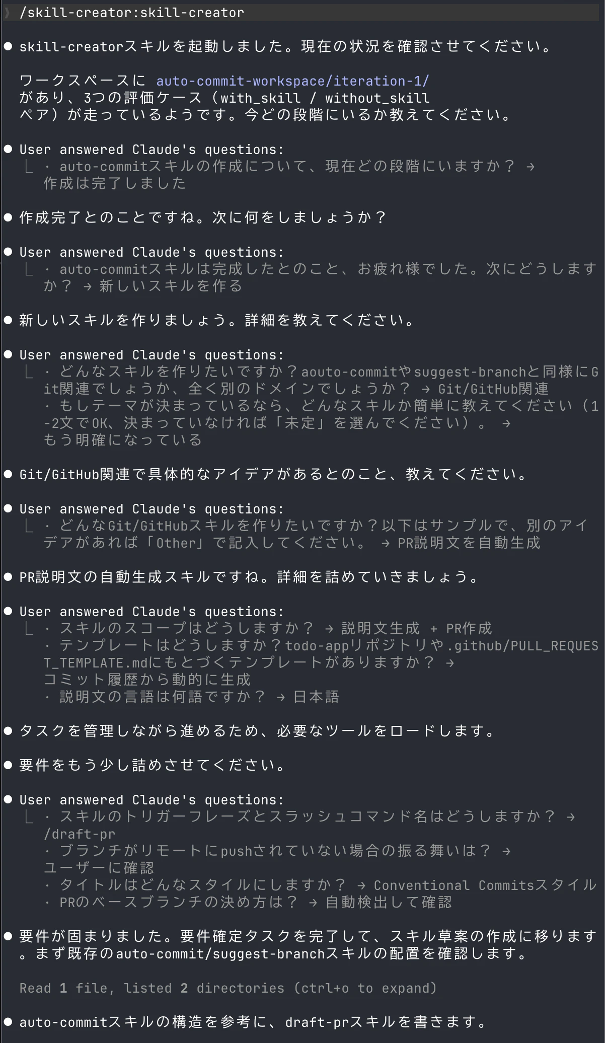 SCR-20260507-ptib.png