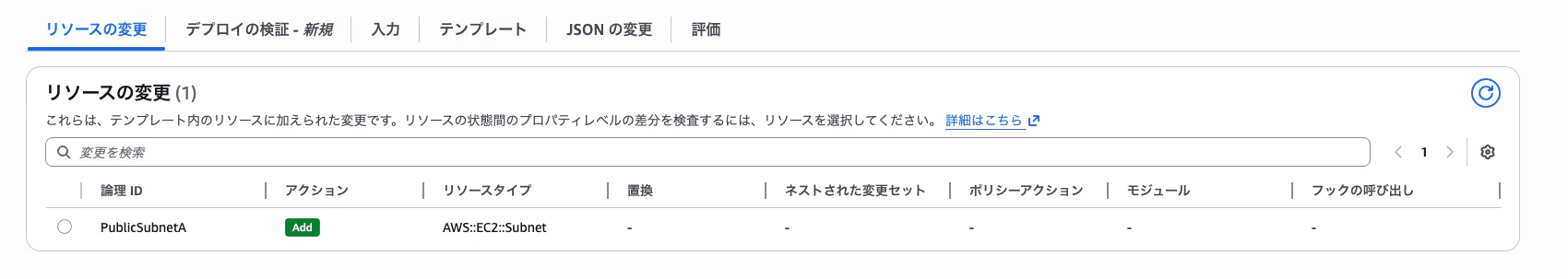 SCR-20260412-oywd.png