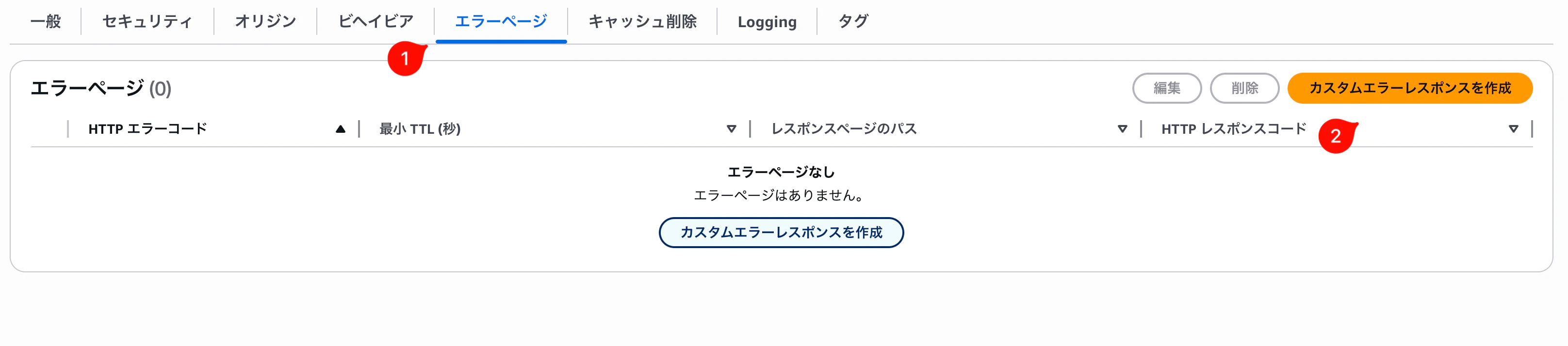 SCR-20260514-ounw.png