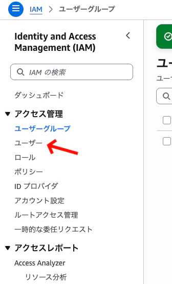 SCR-20260409-itim.png