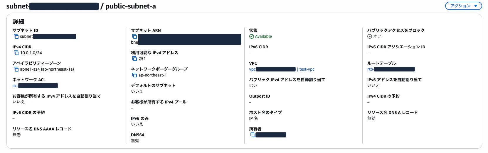 SCR-20260412-ozlf.png