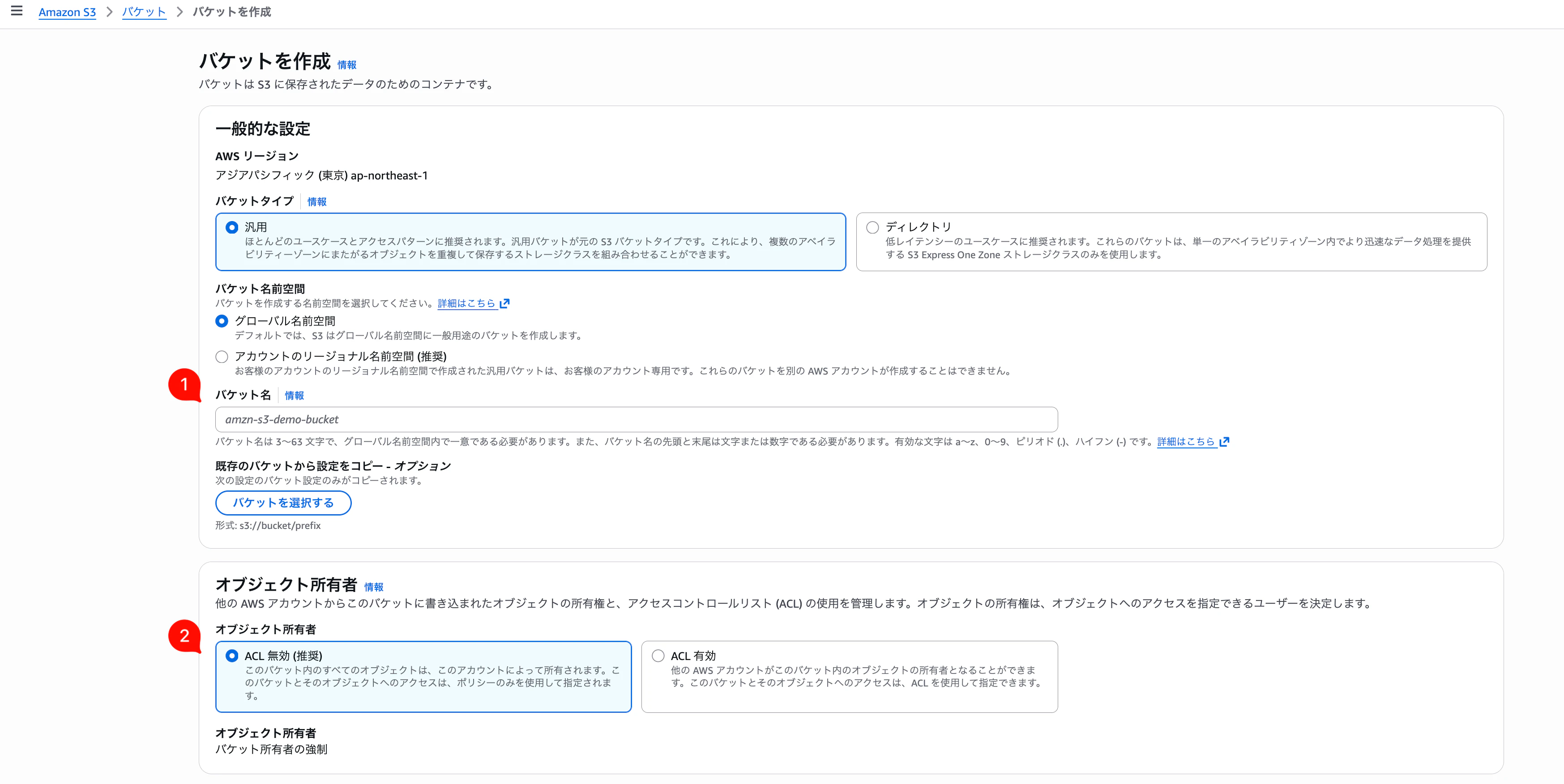 SCR-20260514-obui.png