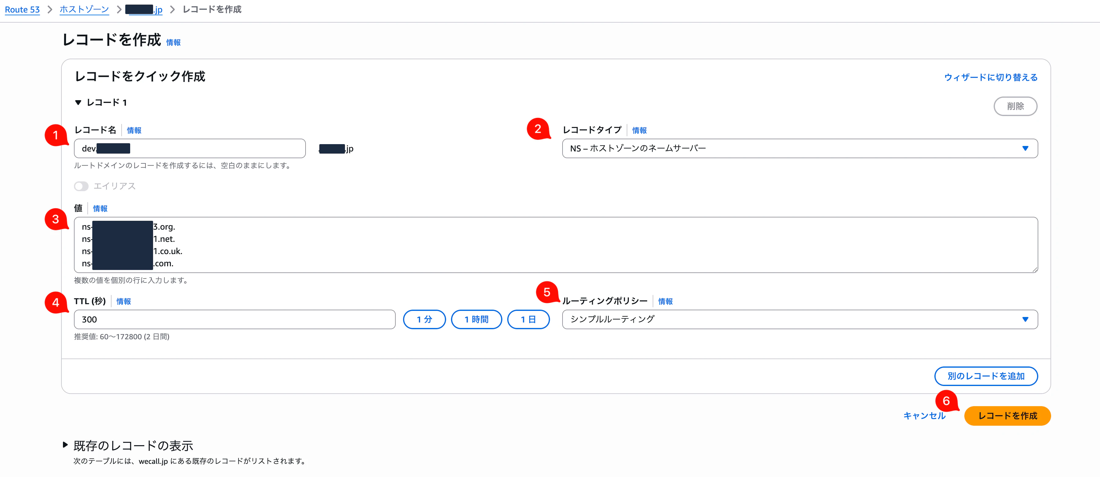 SCR-20260724-pisf.png