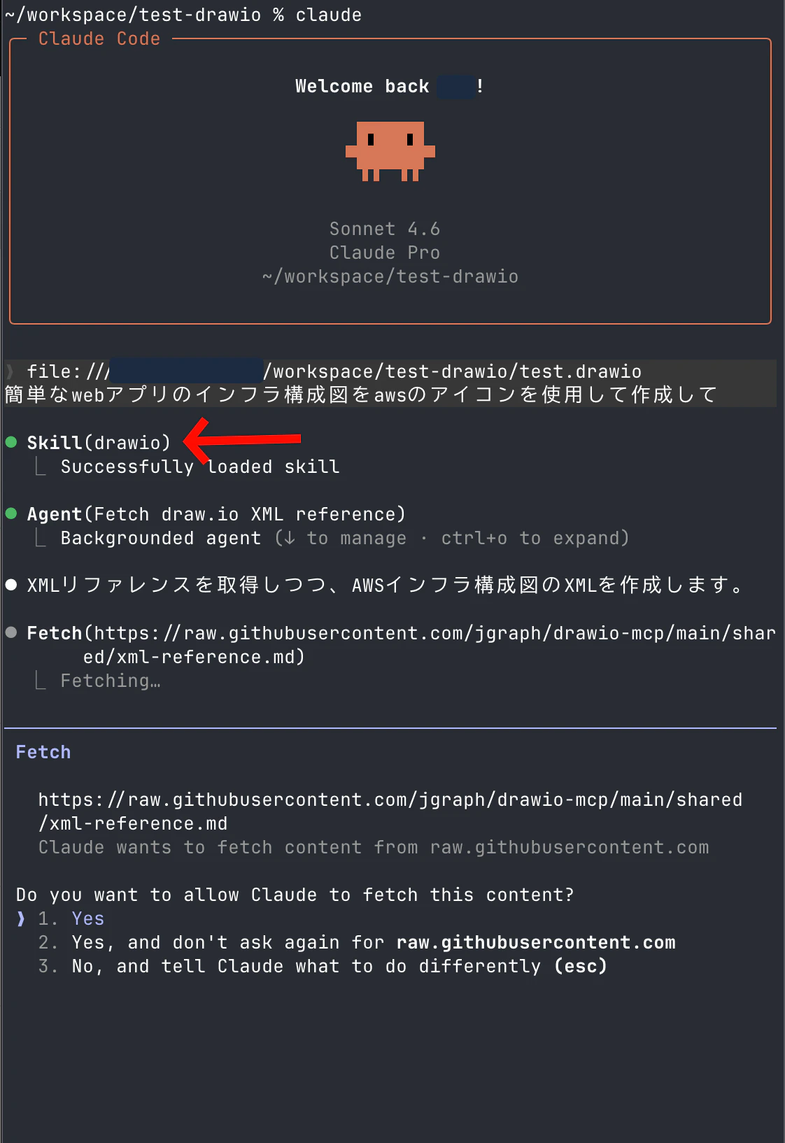 SCR-20260409-oucx.png