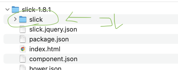 スクリーンショット 2025-03-10 11.20.43.png