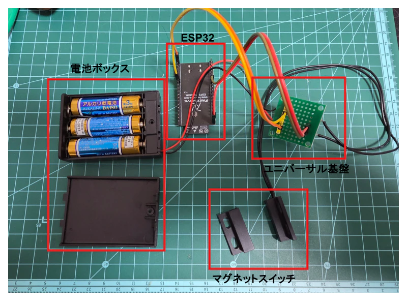無題のスプレッドシート (4).png