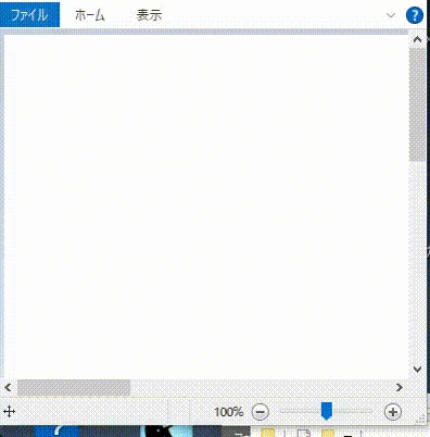 MouseDraw.gif