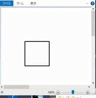 MouseScrool.gif