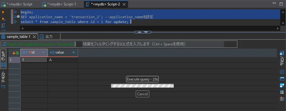 スクリーンショット 2026-03-01 183446.png
