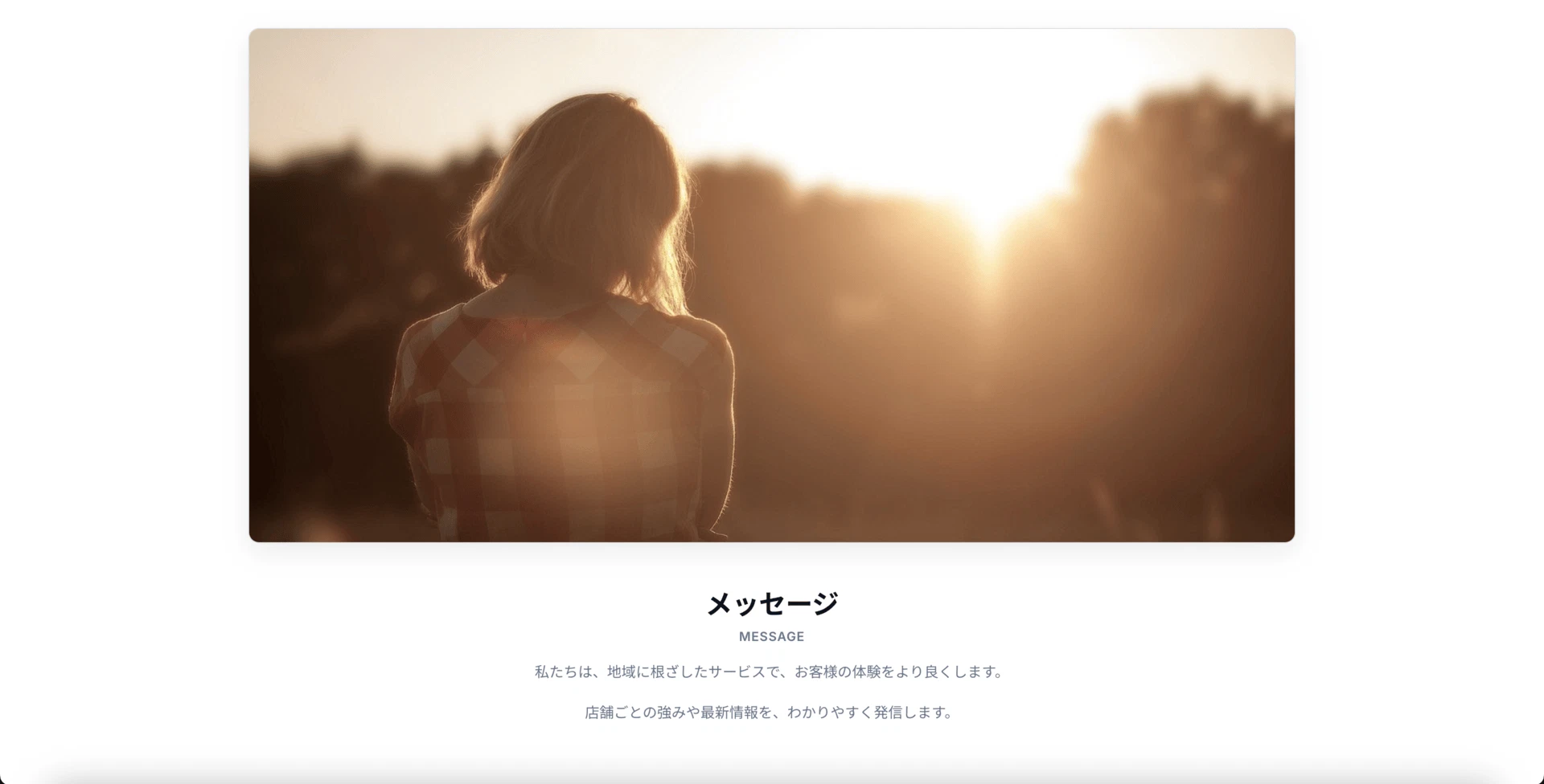 ZeroCode.js とは