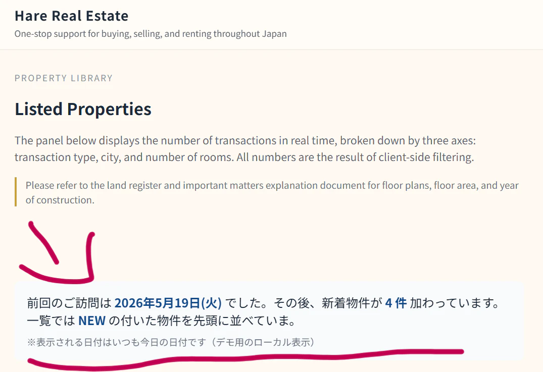 badUi.png