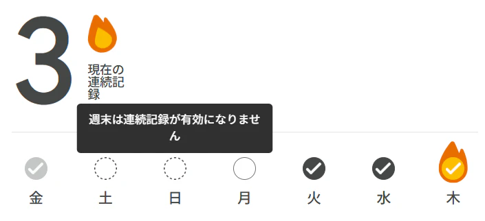 1772093809335.png