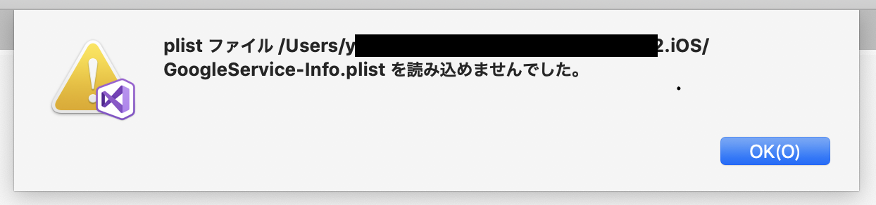 スクリーンショット 2019-06-14 21.45.52.png