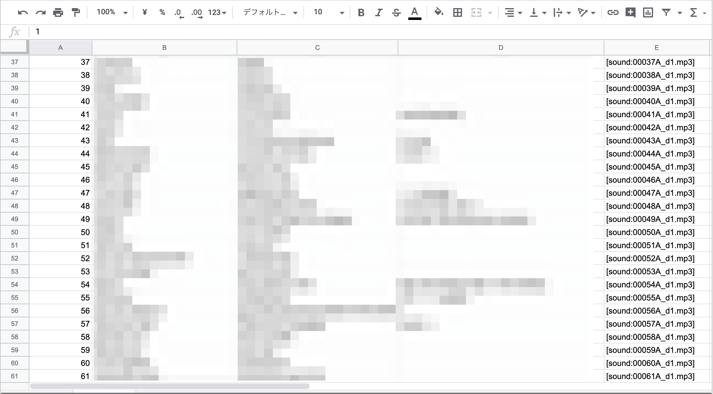 Ankiにspreadsheetから英単語帳データを取り込む Ocr Gas使用 Qiita Ankiにspreadsheetから英単語帳データを取り込む Ocr Gas使用 Qiita