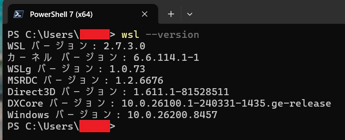 wsl-version-check.png