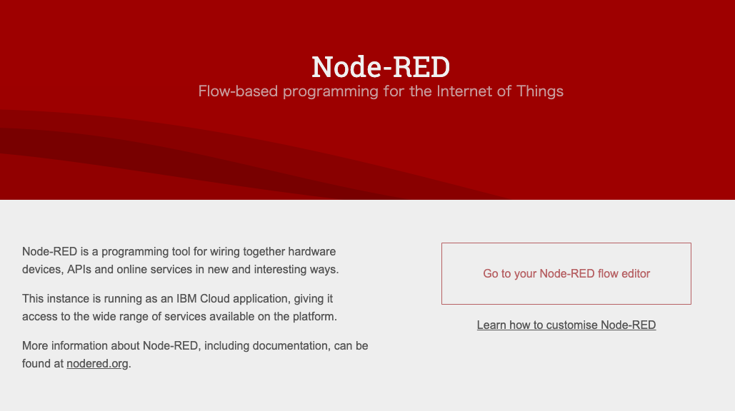 Node-RED_9.png