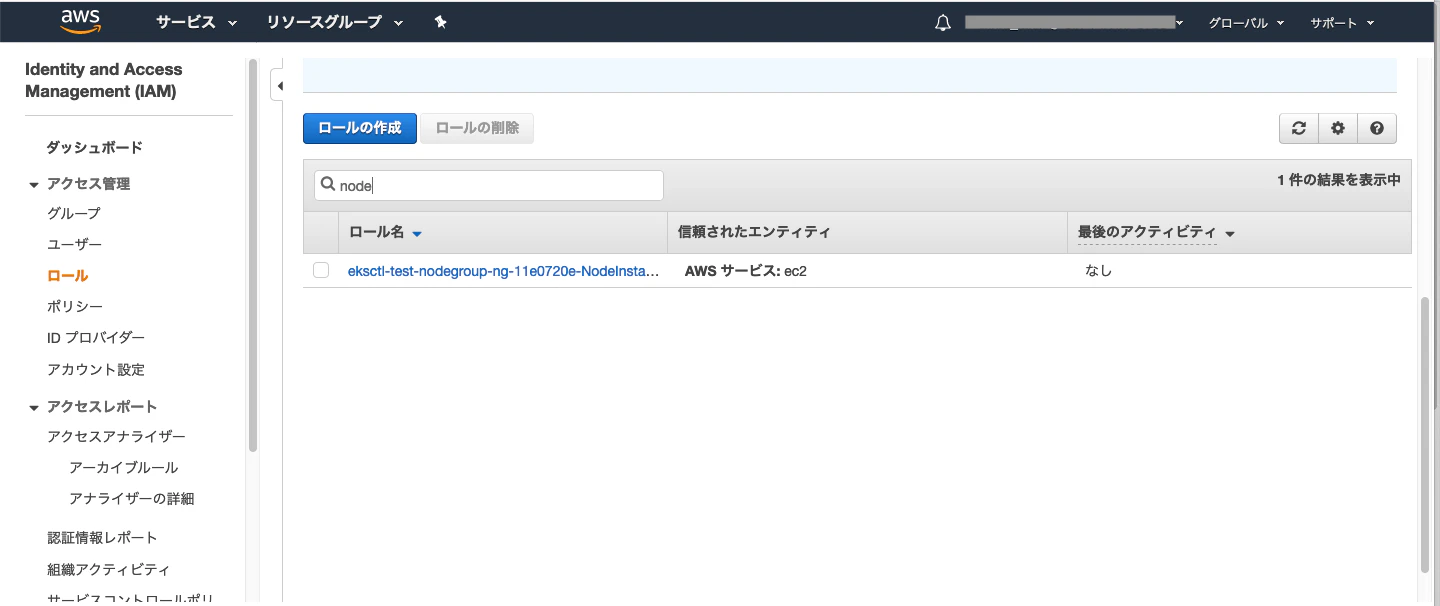 aws04.png