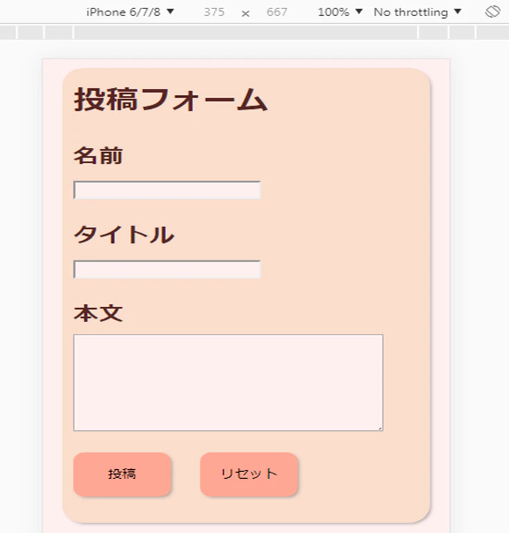 図2.png