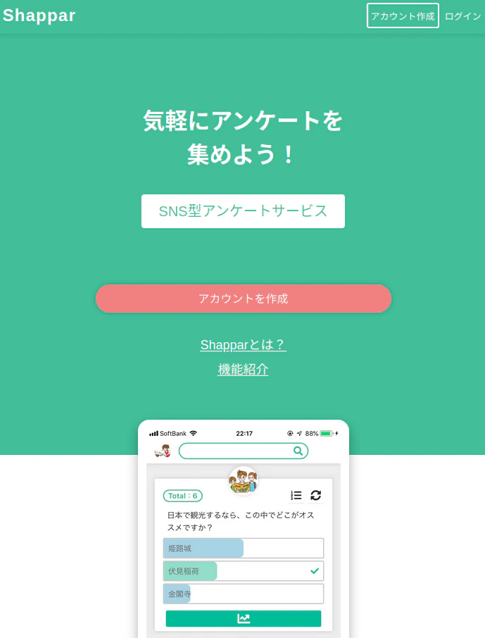 Screenshot from 2020-08-26 12-33-30.png