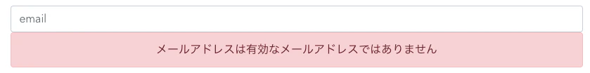 スクリーンショット 2019-06-18 1.40.45.png
