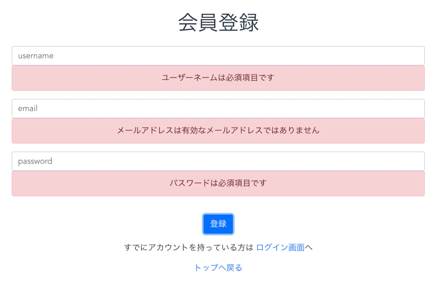 スクリーンショット 2019-06-18 1.05.23.png