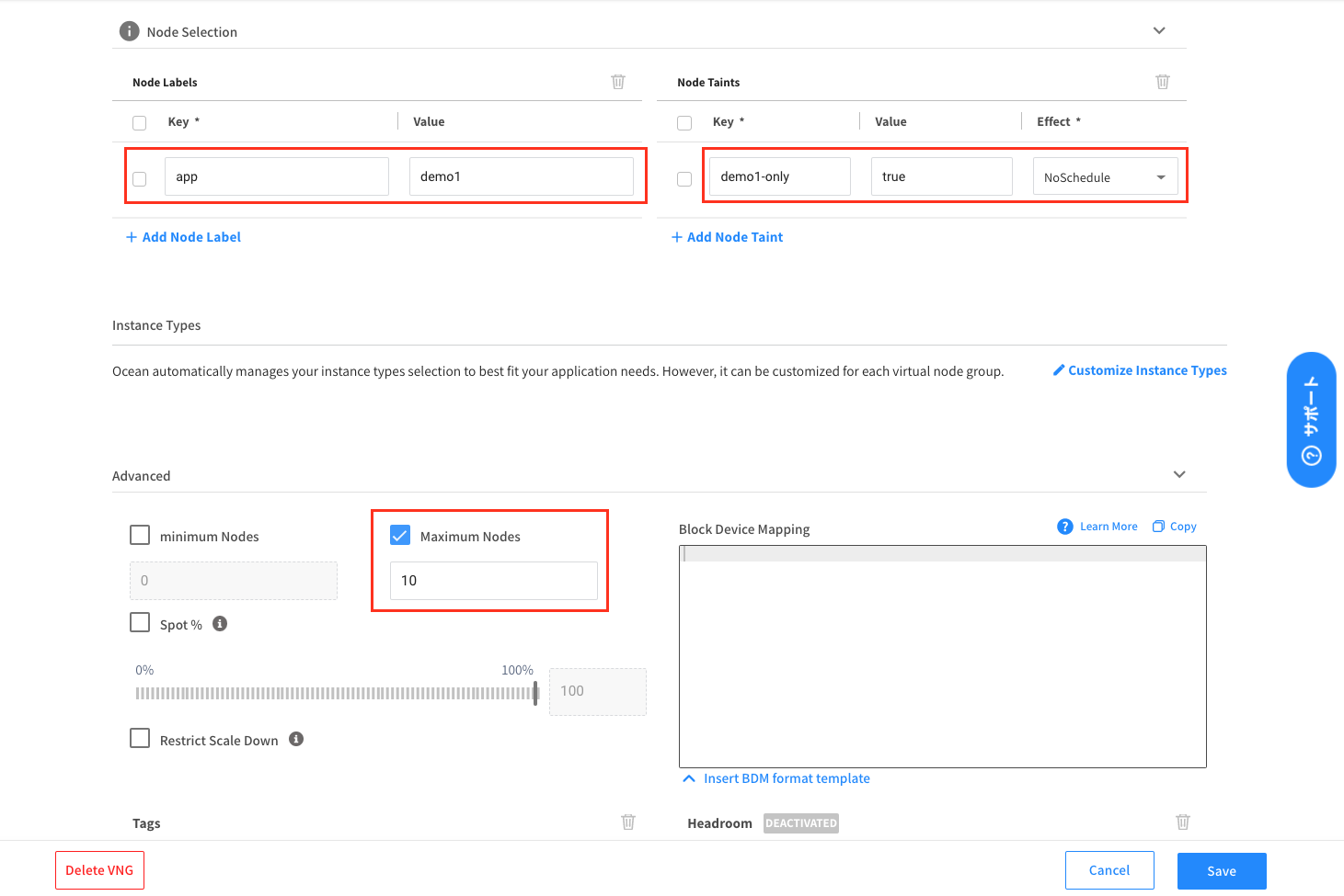 スクリーンショット 2023-03-13 15.10.36.png